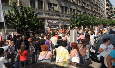 apergia_30_9_2011