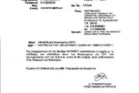 HDIKA_271011